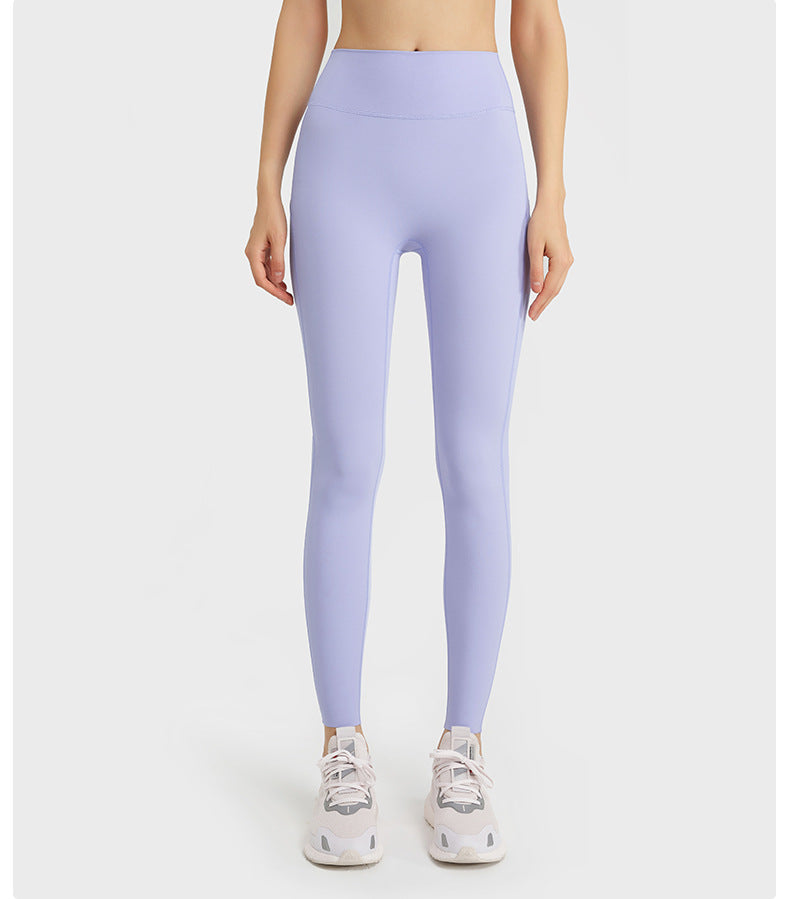 Autumn Brushed Sports Tights High Elastic Slim Fit Peach Hip Seamless Foot Mouth Yoga Pants